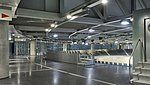 Arena